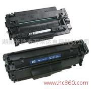 湖南长沙市万耒达电脑耗材公司 专业计算机维修服务与产品相册展示